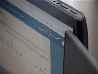 برگزاری مانور ثبت نام داوطلبین انتخابات شوراهای اسلامی شهر و روستا در شهرستان دماوند