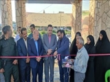 برگزاری نمایشگاه صنایع‌دستی و دستاوردهای کارآفرینی بانوان در آبسرد