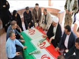 دیدار مسئولان شهرستان دماوند با خانواده‌های معظم شهدا