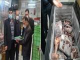 معدوم‌سازی ۵۵ کیلوگرم مواد پروتئینی فاسد در دماوند
