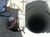 شناسایی ۱۵ حلقه چاه غیرمجاز در شهرستان دماوند