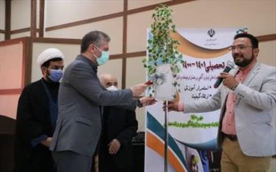 زنگ آغاز سال تحصیلی جدید در مدارس شهرستان دماوند نواخته شد