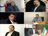 انتخاب نمایندگان شورای اسلامی شهرستان دماوند در کمیسیون‌های تخصصی و جلسات اجرایی