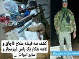 دستگیری ۶ شکارچی غیر مجاز در منطقه کوه سفید دماوند