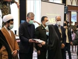 تجمع ضد استکباری 13 آبان در شهر دماوند
