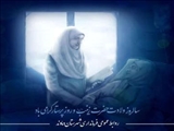 پیام تبریک فرماندار شهرستان دماوند به مناسبت ولادت حضرت زینب(س) و فرا رسیدن روز پرستار