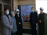 آیین نامگذاری مجموعه ورزشی دانشگاه آزاد اسلامی واحد دماوند به نام شهید سپهبد سردار حاج قاسم سلیمانی