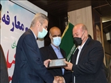 با حضور مسئولان استانی و شهرستانی صورت گرفت،