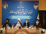فرماندار شهرستان دماوند در جلسه شورای فرهنگ عمومی مطرح کرد