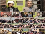 برگزاری مراسم بزرگداشت شهدای حادثه تروریستی شاهچراغ