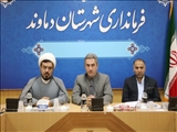 طاهرخانی:حضور گسترده و با بصیرت مردم ولایتمدار در یوم الله ۱۳ آبان وحدت و یکپارچگی ملت ایران را به رخ جهانیان خواهد کشید