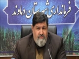 بررسی مشکلات متقاضیان مسکن ملّی