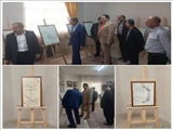 افتتاح نمایشگاه آثار خوشنویسی در اداره میراث فرهنگی دماوند