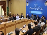 نشست تنش آبی شهرستان دماوند برگزار شد