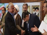 همایش بزرگداشت مقام شامخ معلم در شهرستان دماوند