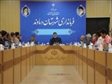 نشست ستاد ساماندهی، پیشگیری و مقابله با ساخت و ساز غیرمجاز