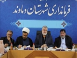 ۶۳ مصوبه برای توسعه و آبادانی دماوند؛ پایان سفر ۲روزه استاندار تهران با تاکید بر تحول عمرانی، مهار ساخت‌وسازهای غیرمجاز و عبور از کشاورزی سنتی