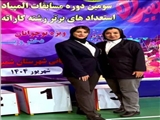 حضور داور دماوندی در سومین دوره المپیاد و پارا المپیاد استعدادهای برتر کاراته استان تهران