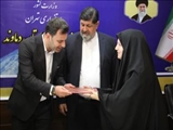 آیین معارفه شهردار آبعلی/توحید شادمان به سمت شهردار آبعلی منصوب شد