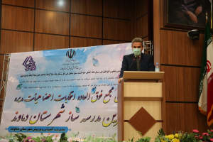 خیرین مدرسه ساز تشکل مردمی کارآمد