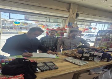 تشدید نظارت بر بازار دماوند و رودهن / ۱۰ واحد صنفی متخلف به تعزیرات حکومتی معرفی شدند
